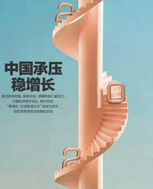新媒体运营,电商运营,市场营销,营销策略,新媒体运营,APP推广,直播带货,微信运营,短视频脚本,市场推广,移动互联网,各类文案,抖音运营